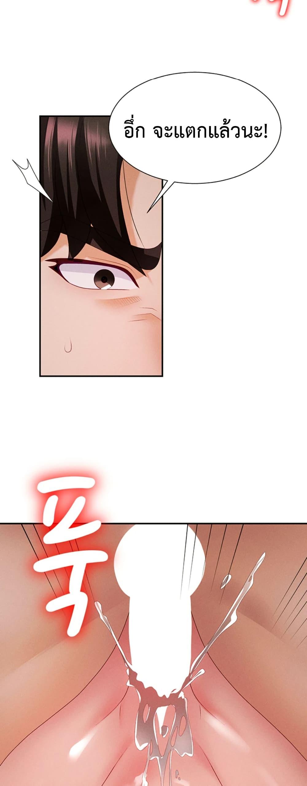 Doujin-Lc- อ่าน โดจิน มังฮวา เกาหลี ญี่ปุ่น จีน แปลไทย Repay With Your Body ตอนที่ 1 2 3 4 5 6 7 8 9 10 11 12 13 14 ฟรี ไม่มีโฆษณา อ่าน โดจิน Manhwa เกาหลี ญี่ปุ่น จีน เรามีครบ คัดมาให้เน้นๆ โดจิน 18+ รับประกันความฟินโดย  Doujin Lc