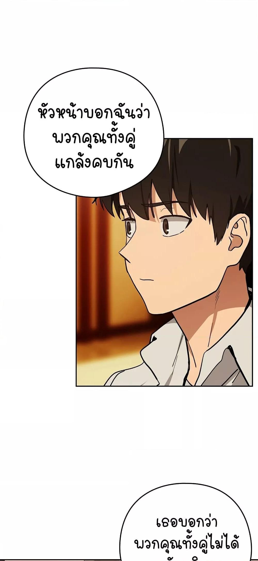 Doujin-Lc- อ่าน โดจิน มังฮวา เกาหลี ญี่ปุ่น จีน แปลไทย After Work Love Affairs ตอนที่ 1 2 3 4 5 6 7 8 9 10 11 12 13 14 ฟรี ไม่มีโฆษณา อ่าน โดจิน Manhwa เกาหลี ญี่ปุ่น จีน เรามีครบ คัดมาให้เน้นๆ โดจิน 18+ รับประกันความฟินโดย  Doujin Lc