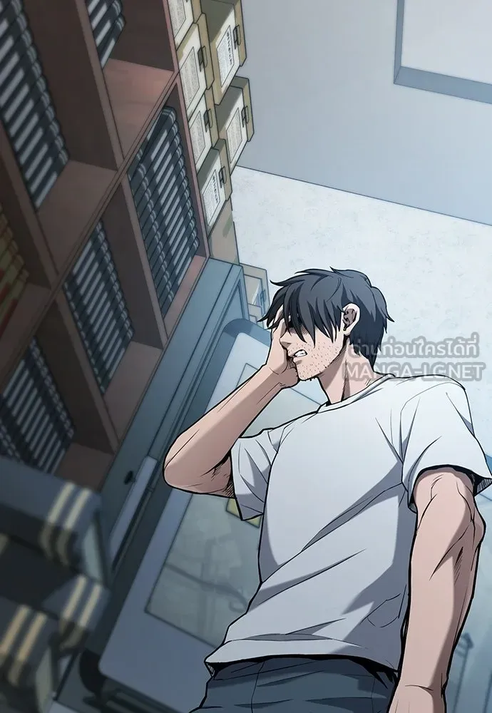 นักล่าฆ่าเพื่อรอด ตอนที่ บทนำ รูปที่ 42