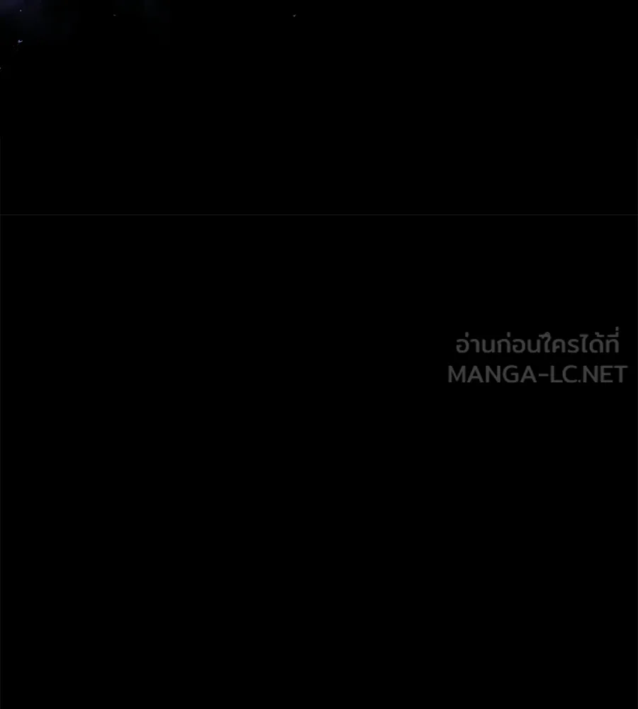 ถึกทนแทงก์แรงก์ C ตอนที่ 42 รูปที่ 159