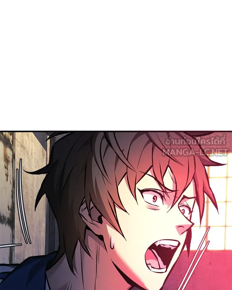 สัปดาห์นี้งดอัปตอนใหม่ ตอนที่ 13 รูปที่ 69