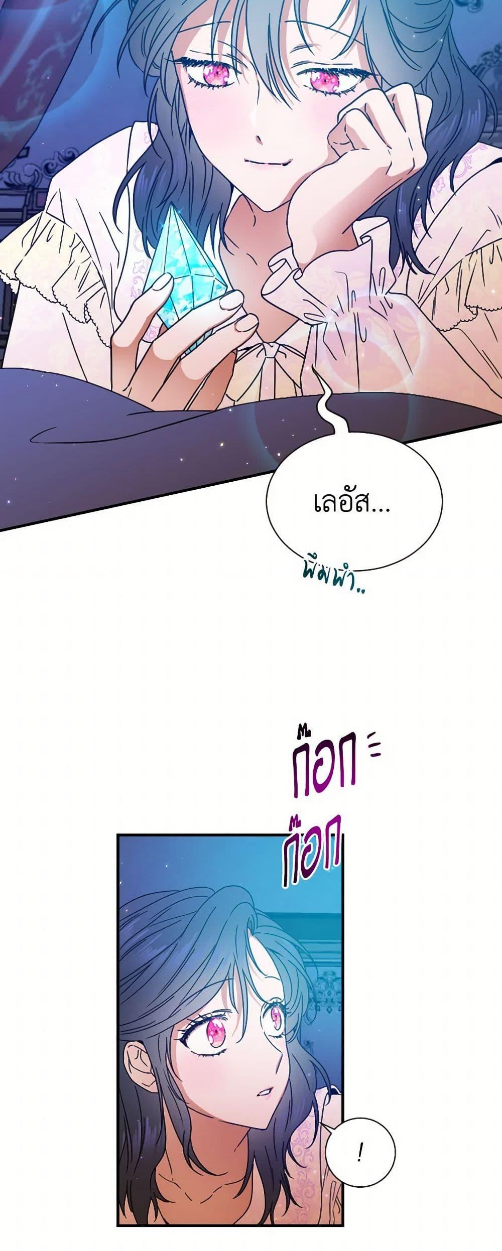 Manga-lc-com อ่านมังงะ อ่านการ์ตูน ออนไลน์ ฟรี Lady Baby ตอนที่ 1 2 3 4 5 6 7 8 9 10 11 12 13 14 ฟรี ไม่มีโฆษณา Manga-lc - อ่าน มังงะ อ่าน การ์ตูน ออนไลน์ อ่านมังงะ ฟรี