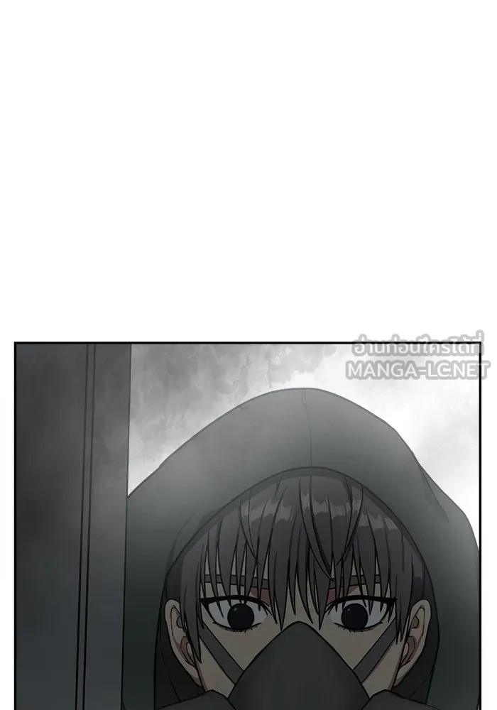 ช่วยเปลี่ยนฉันที ตอนที่ 40. แบซอนจู 6 รูปที่ 135