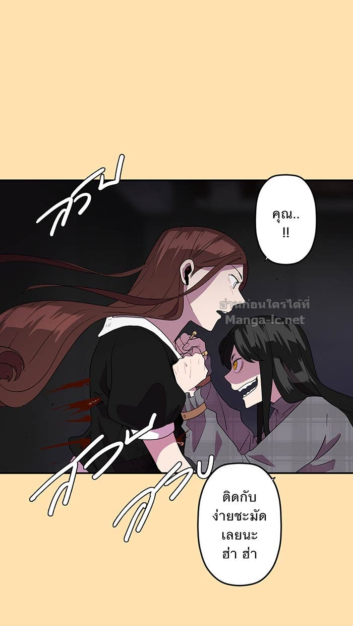 Doujin-Lc- อ่าน โดจิน มังฮวา เกาหลี ญี่ปุ่น จีน แปลไทย Take My Money รักนี้...มีเปย์ ตอนที่ 1 2 3 4 5 6 7 8 9 10 11 12 13 14 ฟรี ไม่มีโฆษณา อ่าน โดจิน Manhwa เกาหลี ญี่ปุ่น จีน เรามีครบ คัดมาให้เน้นๆ โดจิน 18+ รับประกันความฟินโดย Doujin Lc