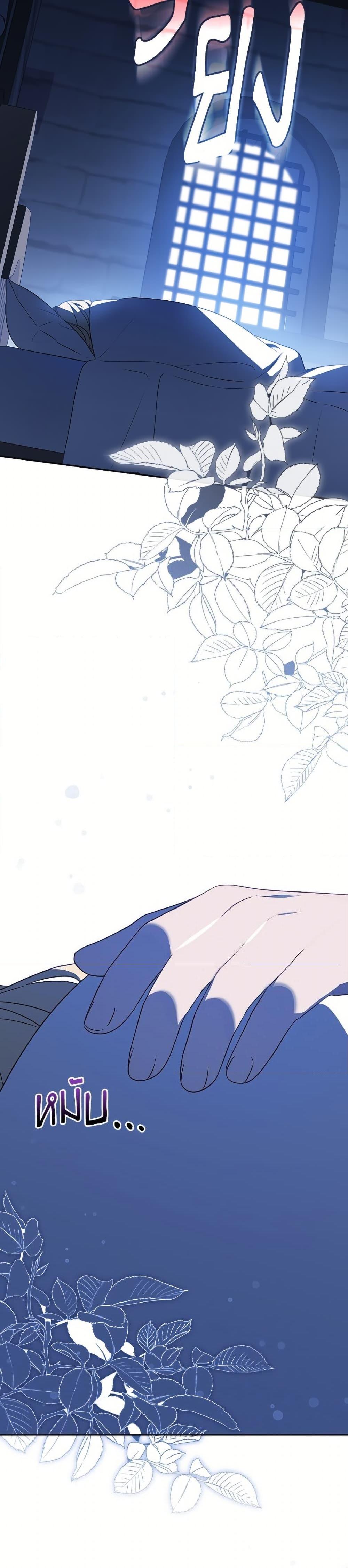 Manga-lc-com อ่านมังงะ อ่านการ์ตูน ออนไลน์ ฟรี I Was Just Having Fun With the Time Limit ตอนที่ 1 2 3 4 5 6 7 8 9 10 11 12 13 14 ฟรี ไม่มีโฆษณา Manga-lc - อ่าน มังงะ อ่าน การ์ตูน ออนไลน์ อ่านมังงะ ฟรี