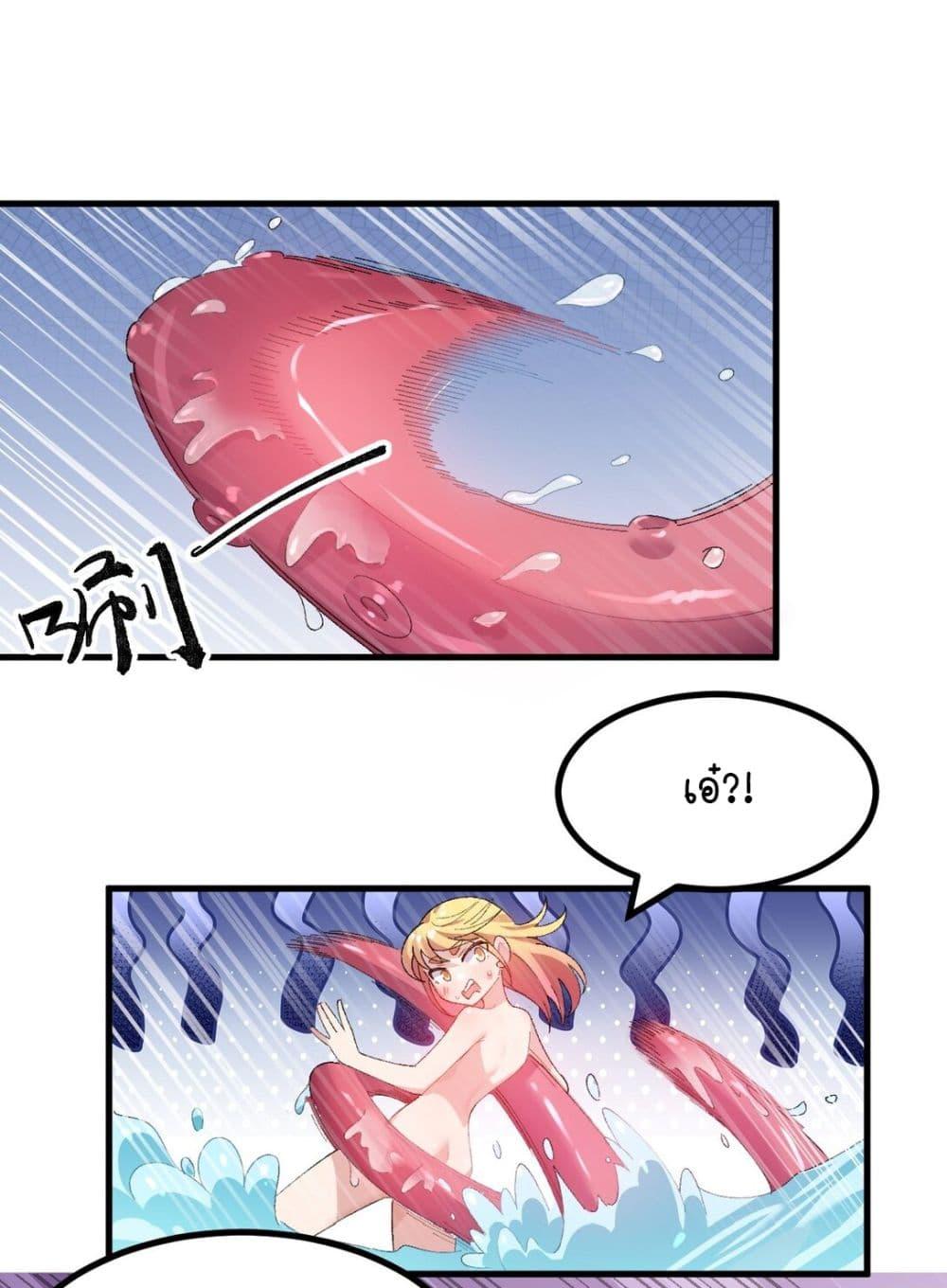 Manga-lc-com อ่านมังงะ อ่านการ์ตูน ออนไลน์ ฟรี The Best Project is to Make Butter ตอนที่ 1 2 3 4 5 6 7 8 9 10 11 12 13 14 ฟรี ไม่มีโฆษณา Manga-lc - อ่าน มังงะ อ่าน การ์ตูน ออนไลน์ อ่านมังงะ ฟรี