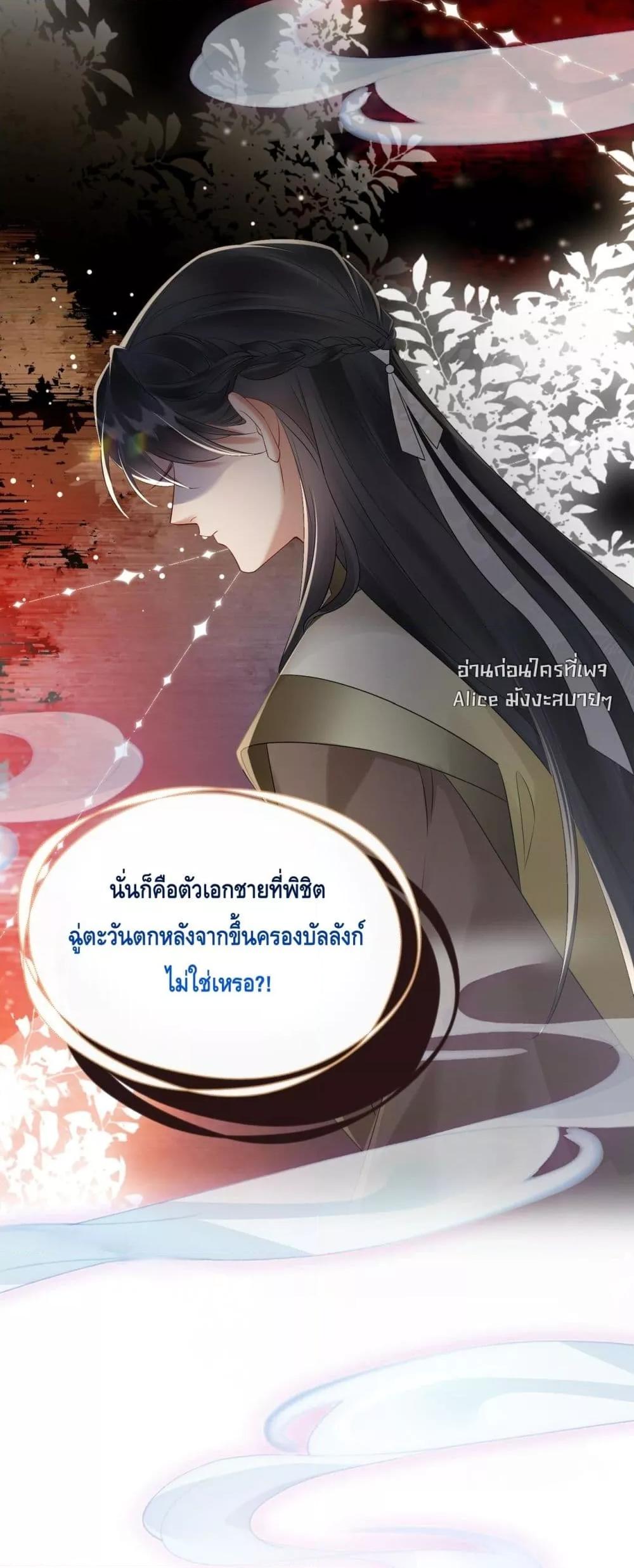 Manga-lc-com อ่านมังงะ อ่านการ์ตูน ออนไลน์ ฟรี เสียงหัวใจของเธ ตอนที่ 1 2 3 4 5 6 7 8 9 10 11 12 13 14 ฟรี ไม่มีโฆษณา Manga-lc - อ่าน มังงะ อ่าน การ์ตูน ออนไลน์ อ่านมังงะ ฟรี