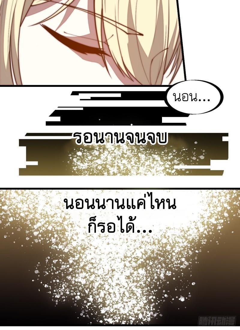 Manga-lc-com อ่านมังงะ อ่านการ์ตูน ออนไลน์ ฟรี It Starts With A Mountain ตอนที่ 1 2 3 4 5 6 7 8 9 10 11 12 13 14 ฟรี ไม่มีโฆษณา Manga-lc - อ่าน มังงะ อ่าน การ์ตูน ออนไลน์ อ่านมังงะ ฟรี
