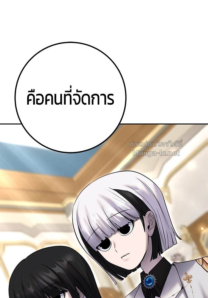 Doujin-Lc- อ่าน โดจิน มังฮวา เกาหลี ญี่ปุ่น จีน แปลไทย แกร่งเกินผู้กล้า แต่ซ่าไม่ได้ ตอนที่ 1 2 3 4 5 6 7 8 9 10 11 12 13 14 ฟรี ไม่มีโฆษณา อ่าน โดจิน Manhwa เกาหลี ญี่ปุ่น จีน เรามีครบ คัดมาให้เน้นๆ โดจิน 18+ รับประกันความฟินโดย Doujin Lc