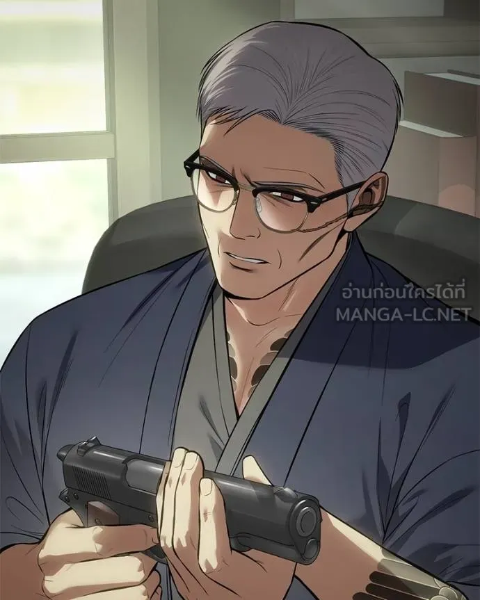 Baek XX ตอนที่ 109 รูปที่ 96