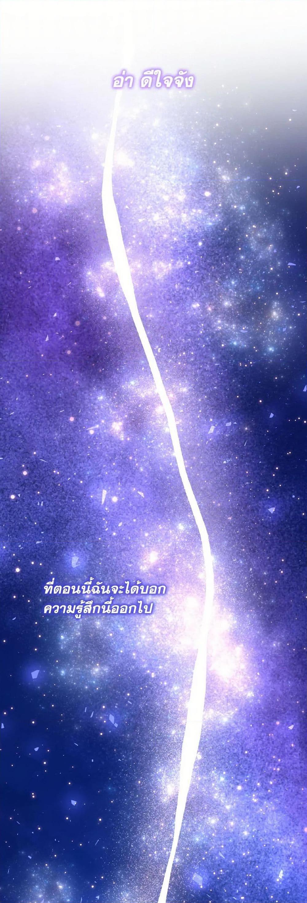 Manga-lc-com อ่านมังงะ อ่านการ์ตูน ออนไลน์ ฟรี Villains Behind the Curtains ตอนที่ 1 2 3 4 5 6 7 8 9 10 11 12 13 14 ฟรี ไม่มีโฆษณา Manga-lc - อ่าน มังงะ อ่าน การ์ตูน ออนไลน์ อ่านมังงะ ฟรี