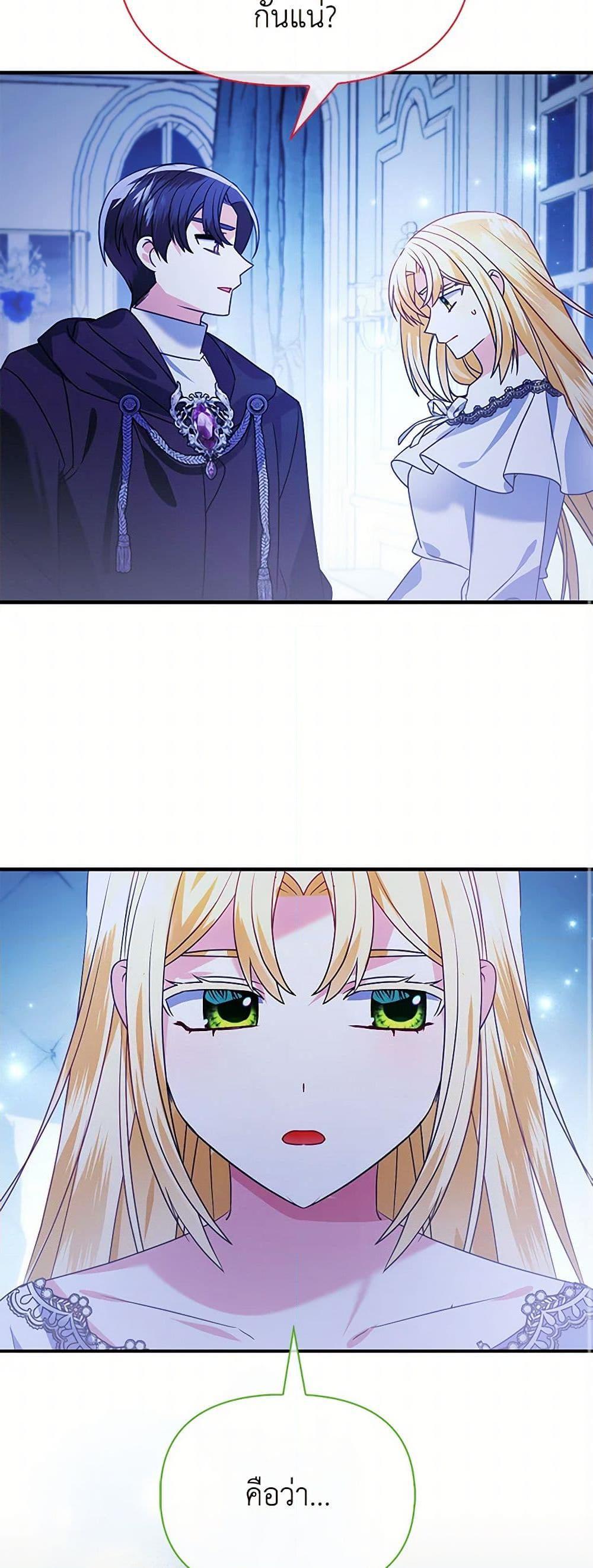 Manga-lc-com อ่านมังงะ อ่านการ์ตูน ออนไลน์ ฟรี The Fake Rides in a Flower Kiln ตอนที่ 1 2 3 4 5 6 7 8 9 10 11 12 13 14 ฟรี ไม่มีโฆษณา Manga-lc - อ่าน มังงะ อ่าน การ์ตูน ออนไลน์ อ่านมังงะ ฟรี