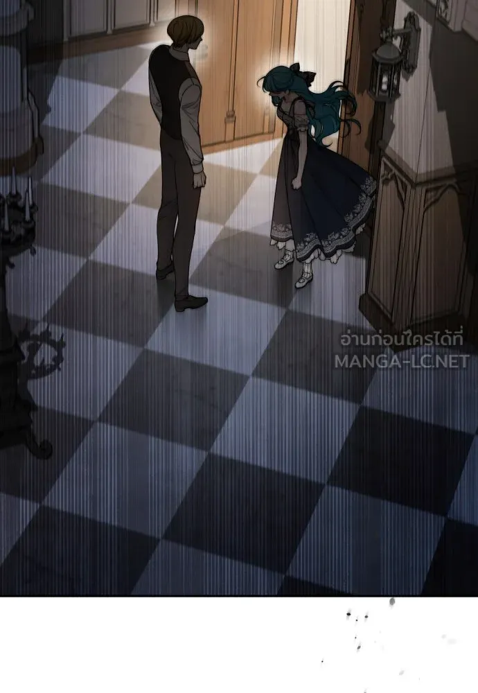 เลดี้มินต์ ตอนที่ 81 รูปที่ 36