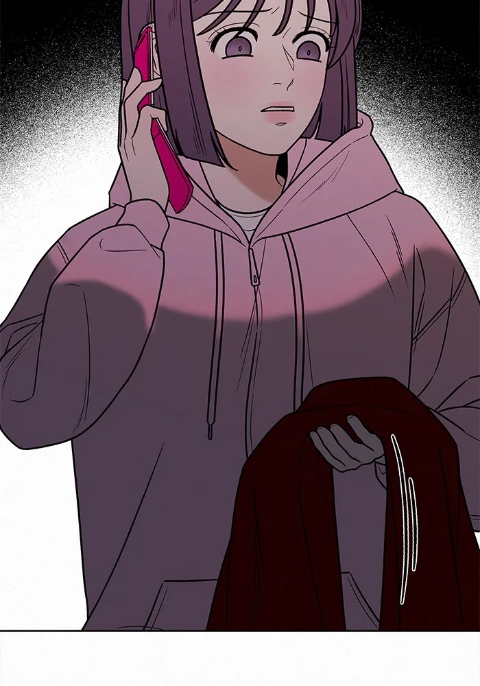 ปฏิบัติการรักวุ่นหัวใจ ตอนที่ 29 รูปที่ 85