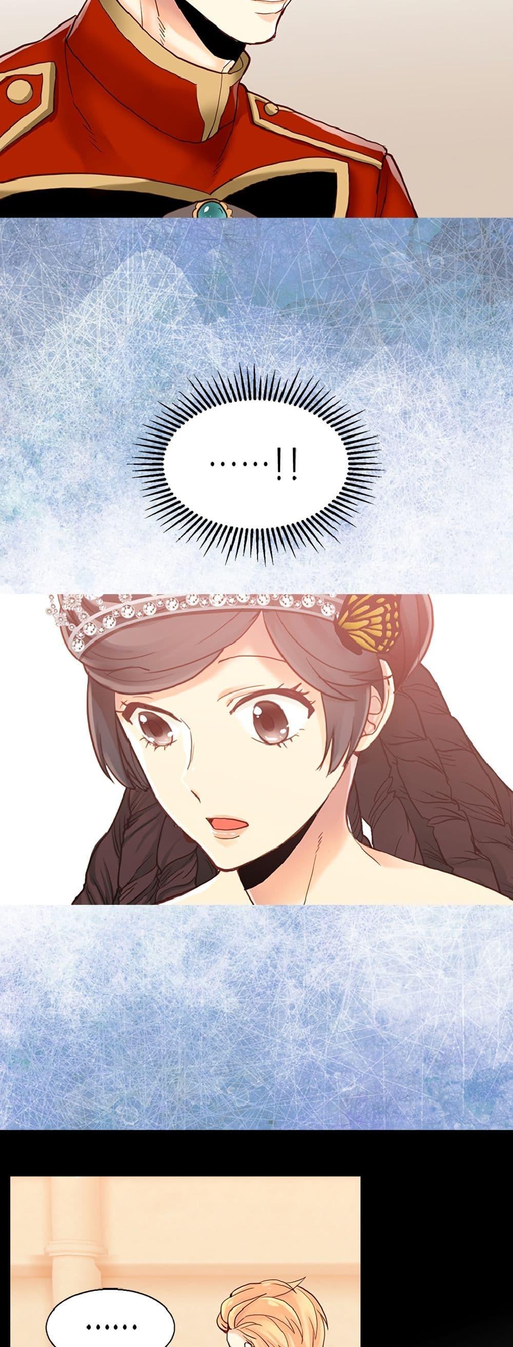 Manga-lc-com อ่านมังงะ อ่านการ์ตูน ออนไลน์ ฟรี Isekai Empress ตอนที่ 1 2 3 4 5 6 7 8 9 10 11 12 13 14 ฟรี ไม่มีโฆษณา Manga-lc - อ่าน มังงะ อ่าน การ์ตูน ออนไลน์ อ่านมังงะ ฟรี