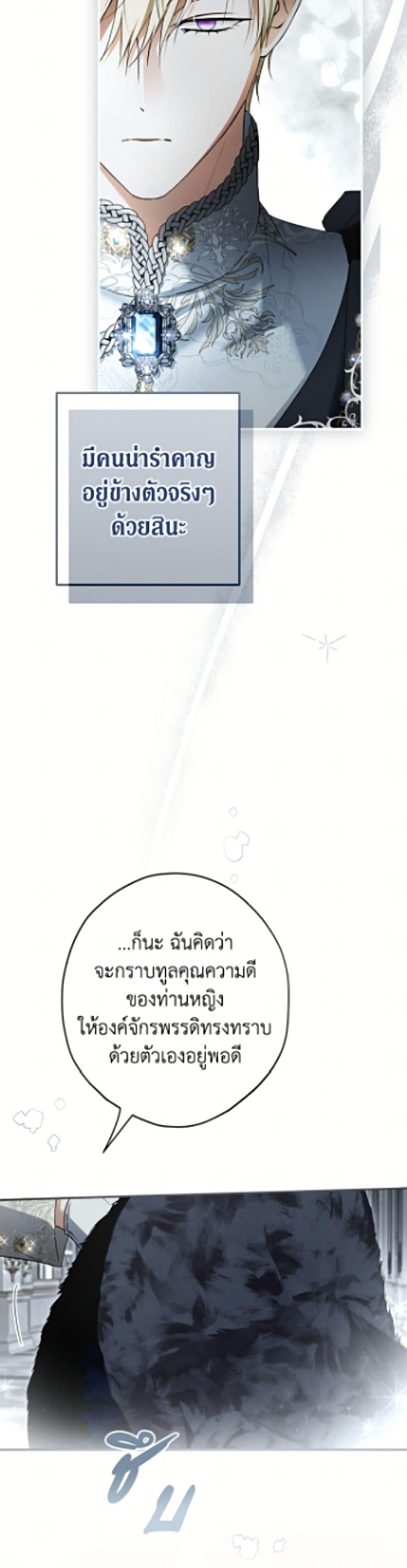 Manga-lc-com อ่านมังงะ อ่านการ์ตูน ออนไลน์ ฟรี An Extra Stole the Male Leads ตอนที่ 1 2 3 4 5 6 7 8 9 10 11 12 13 14 ฟรี ไม่มีโฆษณา Manga-lc - อ่าน มังงะ อ่าน การ์ตูน ออนไลน์ อ่านมังงะ ฟรี