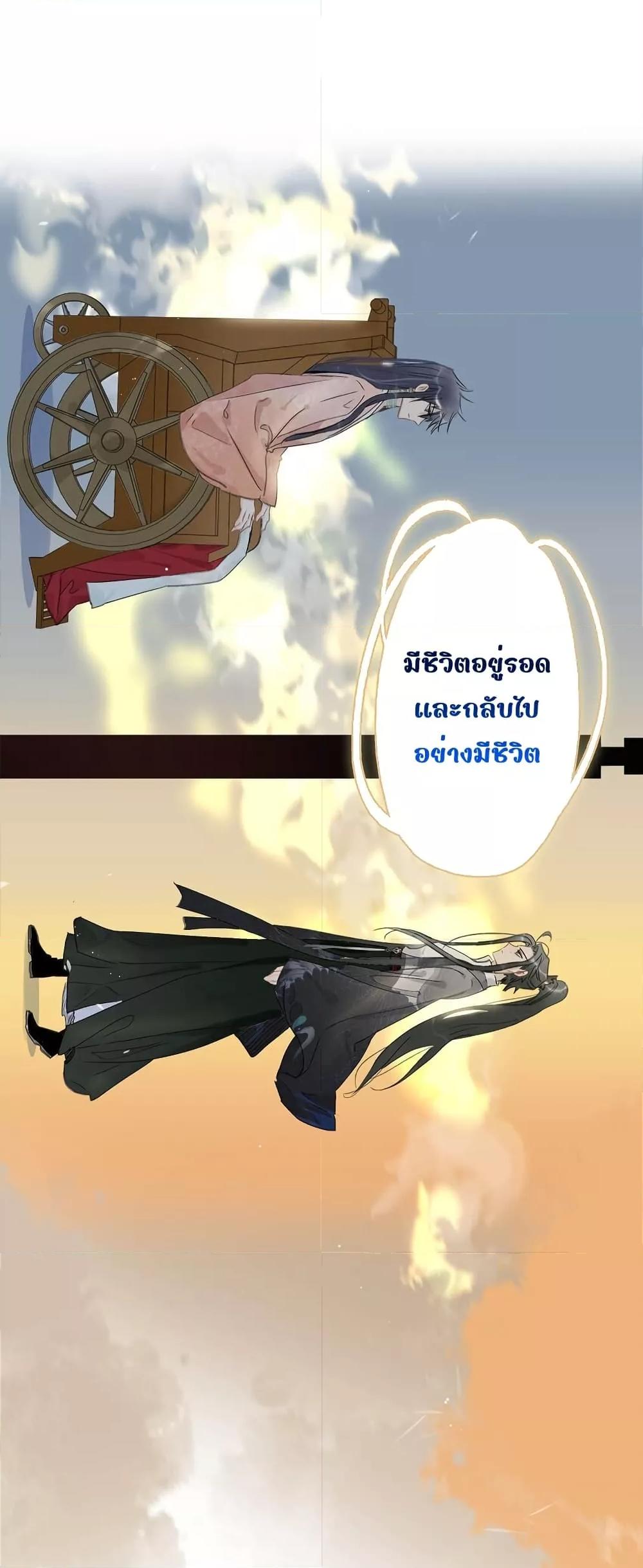 Manga-lc-com อ่านมังงะ อ่านการ์ตูน ออนไลน์ ฟรี Danger!TheVic ตอนที่ 1 2 3 4 5 6 7 8 9 10 11 12 13 14 ฟรี ไม่มีโฆษณา Manga-lc - อ่าน มังงะ อ่าน การ์ตูน ออนไลน์ อ่านมังงะ ฟรี