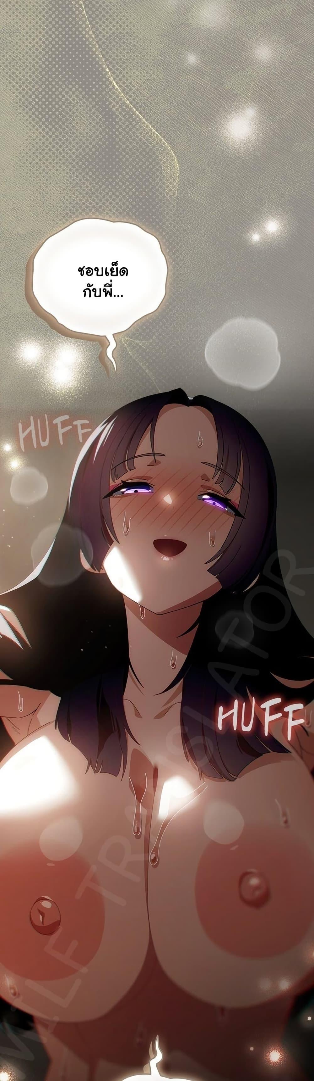Doujin-Lc- อ่าน โดจิน มังฮวา เกาหลี ญี่ปุ่น จีน แปลไทย Like No Other ตอนที่ 1 2 3 4 5 6 7 8 9 10 11 12 13 14 ฟรี ไม่มีโฆษณา อ่าน โดจิน Manhwa เกาหลี ญี่ปุ่น จีน เรามีครบ คัดมาให้เน้นๆ โดจิน 18+ รับประกันความฟินโดย  Doujin Lc