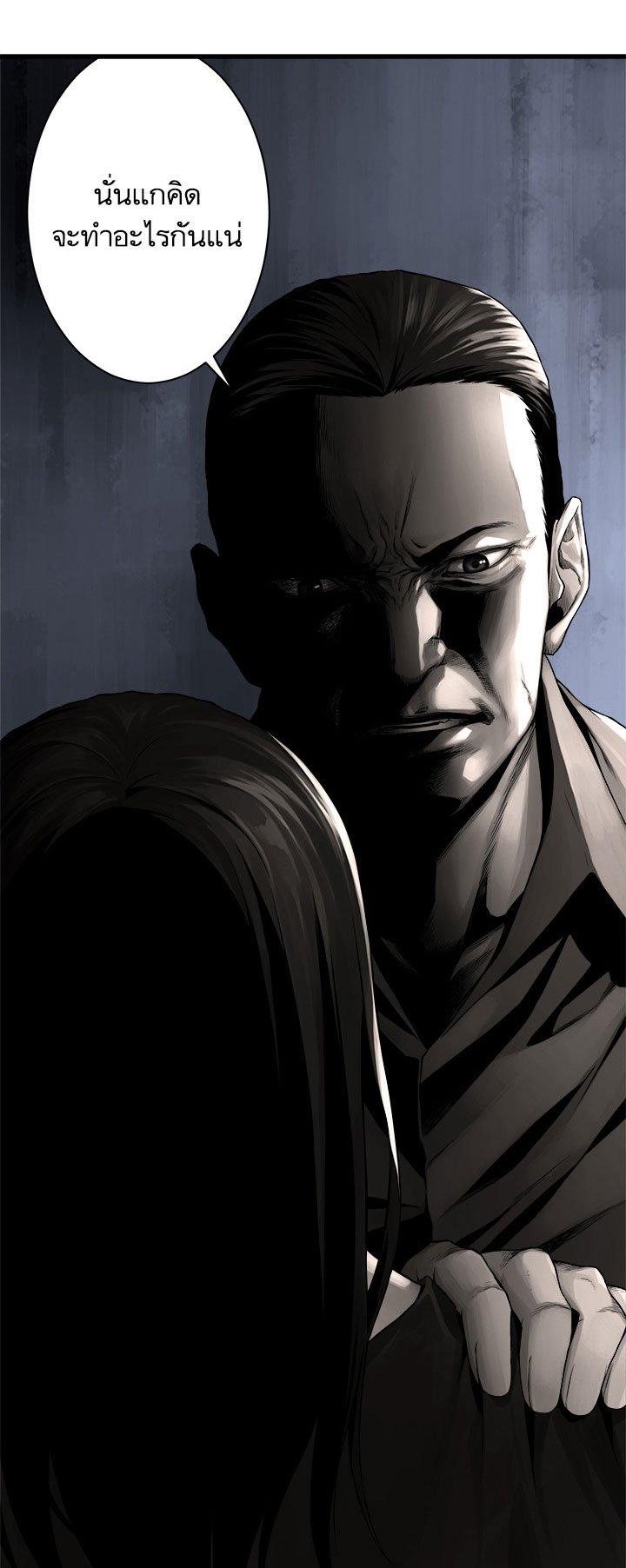 Manga-lc-com อ่านมังงะ อ่านการ์ตูน ออนไลน์ ฟรี Her Summon ตอนที่ 1 2 3 4 5 6 7 8 9 10 11 12 13 14 ฟรี ไม่มีโฆษณา Manga-lc - อ่าน มังงะ อ่าน การ์ตูน ออนไลน์ อ่านมังงะ ฟรี