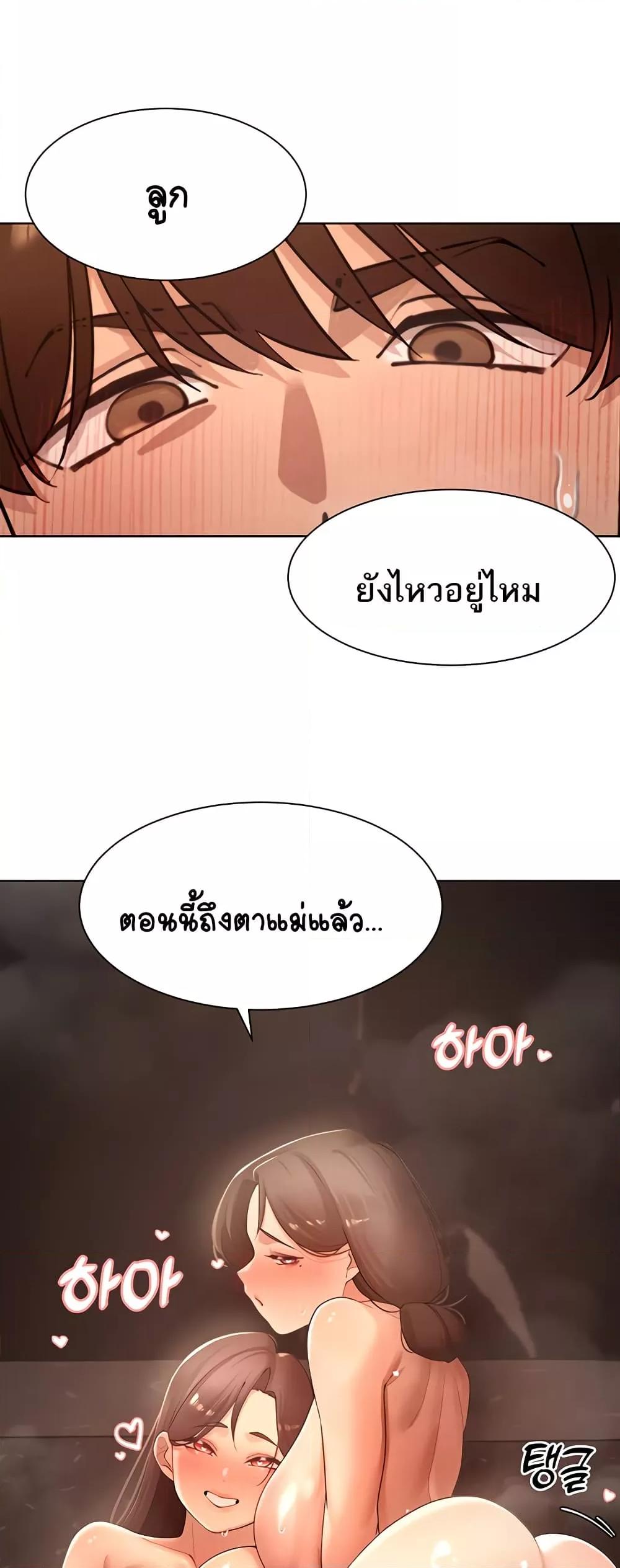 Doujin-Lc- อ่าน โดจิน มังฮวา เกาหลี ญี่ปุ่น จีน แปลไทย The Protagonist Gets Stronger When He Fucks the Female Hunter ตอนที่ 1 2 3 4 5 6 7 8 9 10 11 12 13 14 ฟรี ไม่มีโฆษณา อ่าน โดจิน Manhwa เกาหลี ญี่ปุ่น จีน เรามีครบ คัดมาให้เน้นๆ โดจิน 18+ รับประกันความฟินโดย  Doujin Lc
