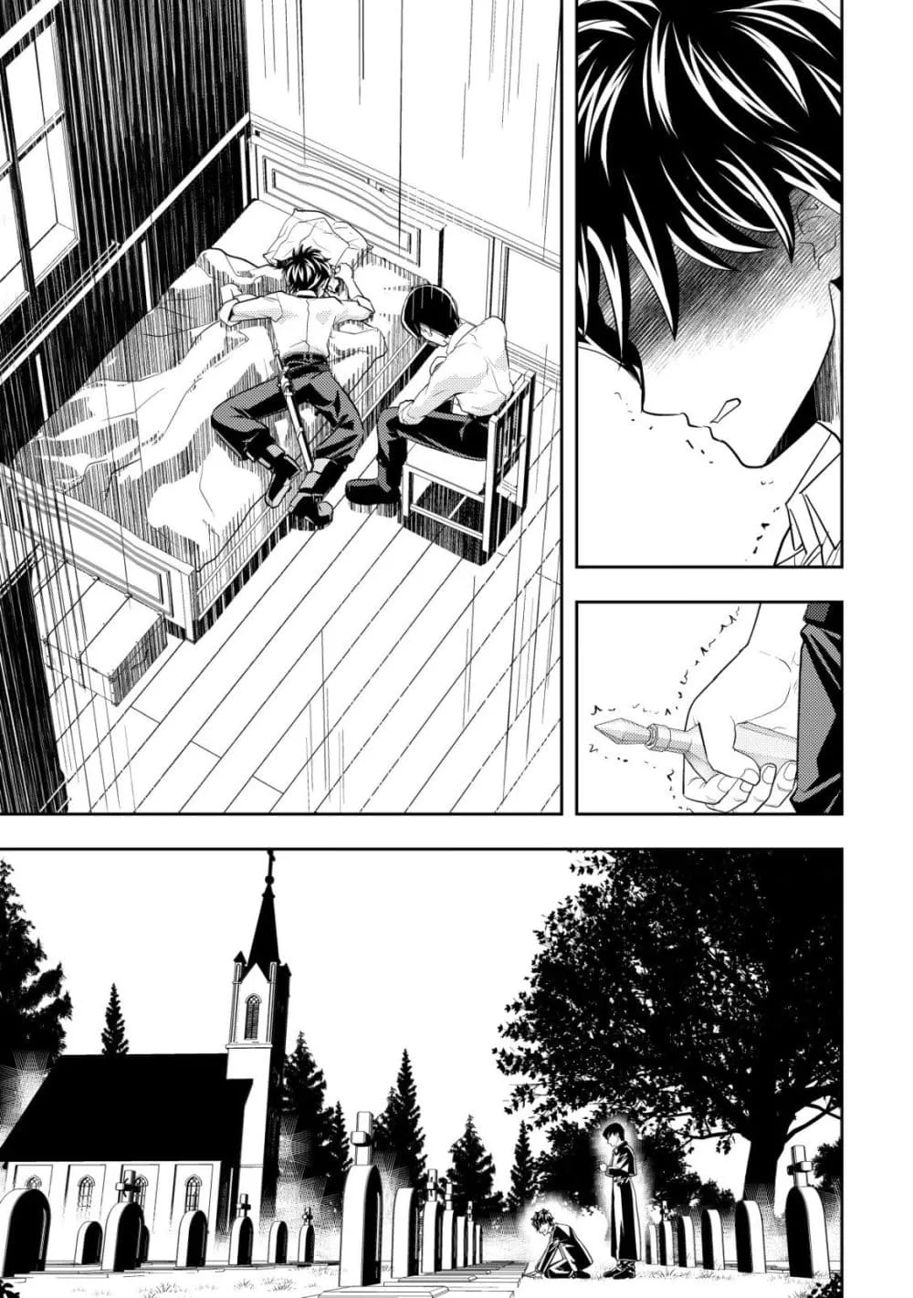 Manga-lc-com อ่านมังงะ อ่านการ์ตูน ออนไลน์ ฟรี Ikusei Jouzu na Boukensha, Youjo wo Hiroi, Second Life wo Ik ตอนที่ 1 2 3 4 5 6 7 8 9 10 11 12 13 14 ฟรี ไม่มีโฆษณา Manga-lc - อ่าน มังงะ อ่าน การ์ตูน ออนไลน์ อ่านมังงะ ฟรี