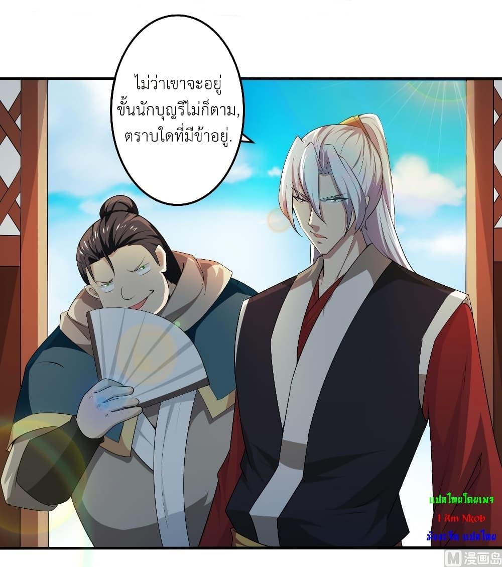 Manga-lc-com อ่านมังงะ อ่านการ์ตูน ออนไลน์ ฟรี Magic Fairy ปรัมปราแห่งเวทมนตร์ ตอนที่ 1 2 3 4 5 6 7 8 9 10 11 12 13 14 ฟรี ไม่มีโฆษณา Manga-lc - อ่าน มังงะ อ่าน การ์ตูน ออนไลน์ อ่านมังงะ ฟรี