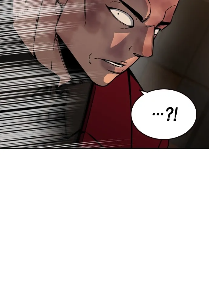 King Game ตอนที่ 93 ปรับตัวกับความมืด รูปที่ 100