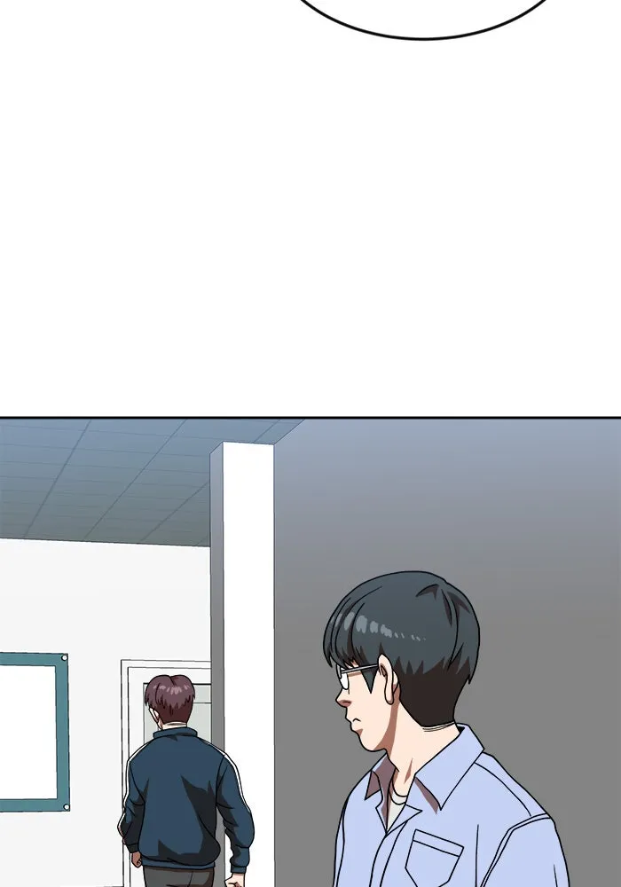 Double Click ตอนที่ 78 รูปที่ 43