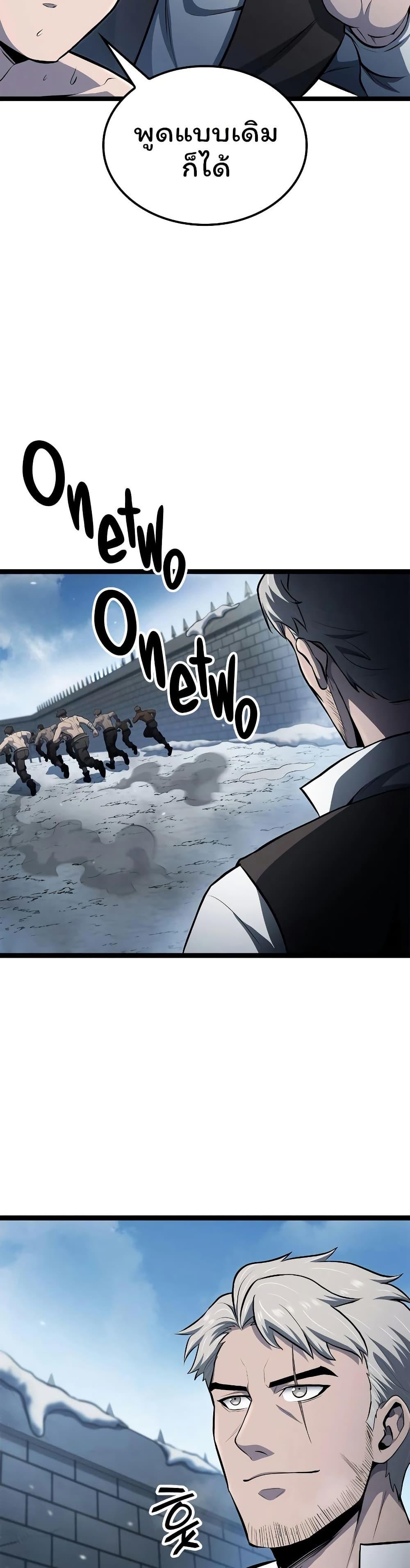 Manga-lc-com อ่านมังงะ อ่านการ์ตูน ออนไลน์ ฟรี Boxer Kali ตอนที่ 1 2 3 4 5 6 7 8 9 10 11 12 13 14 ฟรี ไม่มีโฆษณา Manga-lc - อ่าน มังงะ อ่าน การ์ตูน ออนไลน์ อ่านมังงะ ฟรี