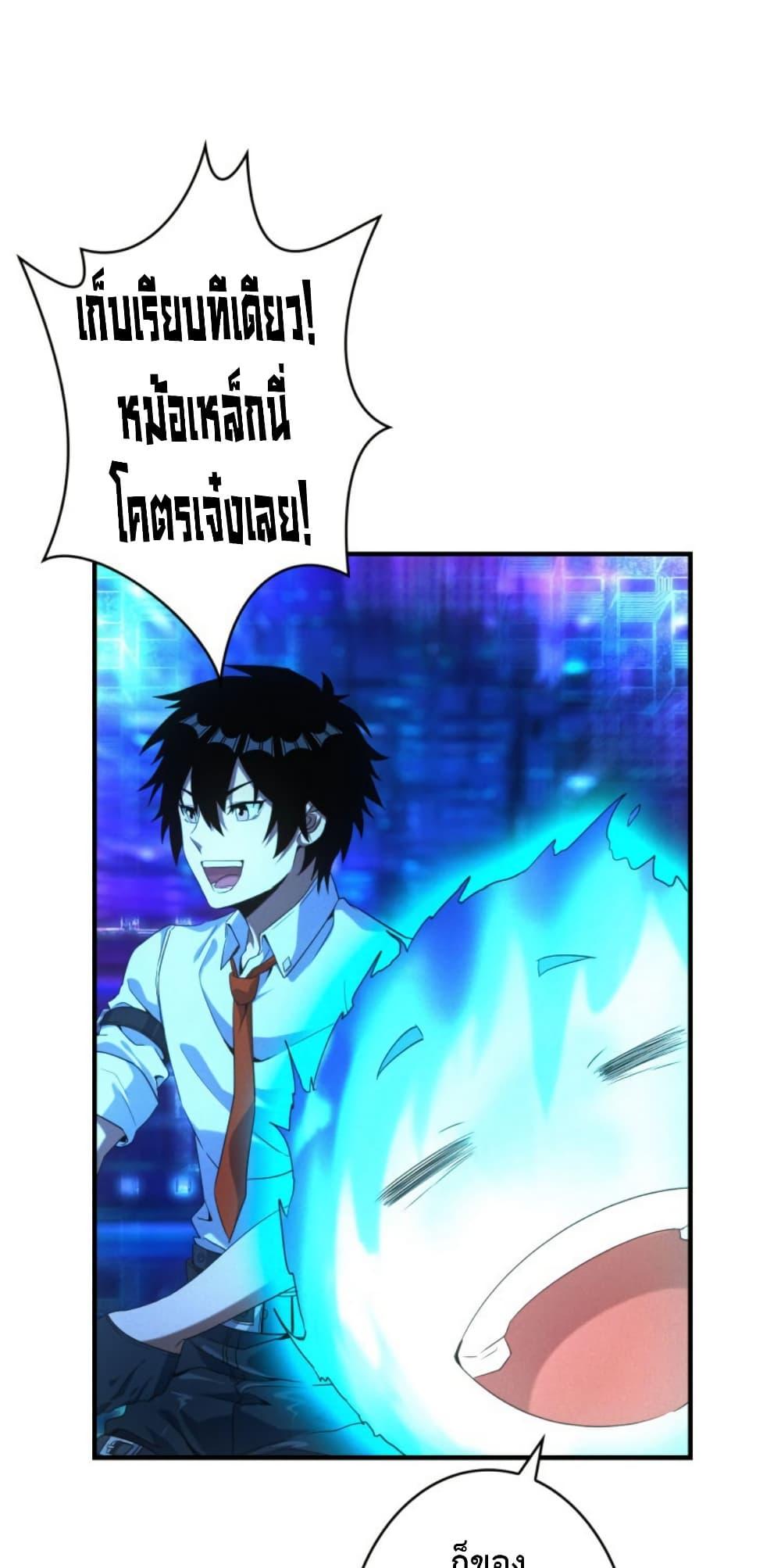 Manga-lc-com อ่านมังงะ อ่านการ์ตูน ออนไลน์ ฟรี Irasshaimase Shuumatsu Sekai ตอนที่ 1 2 3 4 5 6 7 8 9 10 11 12 13 14 ฟรี ไม่มีโฆษณา Manga-lc - อ่าน มังงะ อ่าน การ์ตูน ออนไลน์ อ่านมังงะ ฟรี