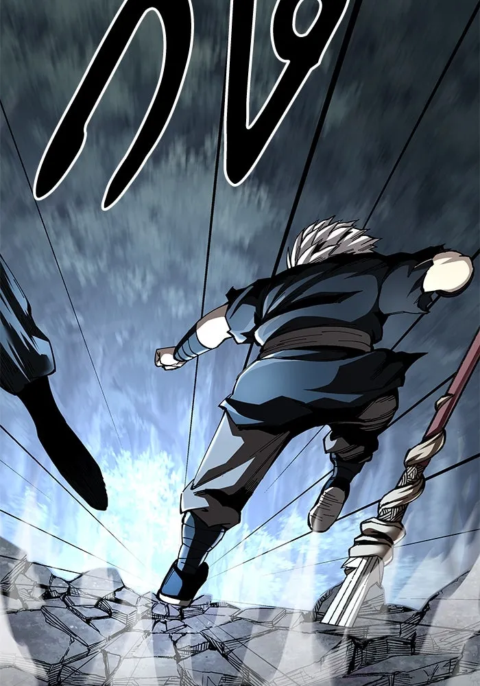 คุณปู่จอมยุทธกับหลานสาวสุดแกร่ง ตอนที่ 99 รูปที่ 56