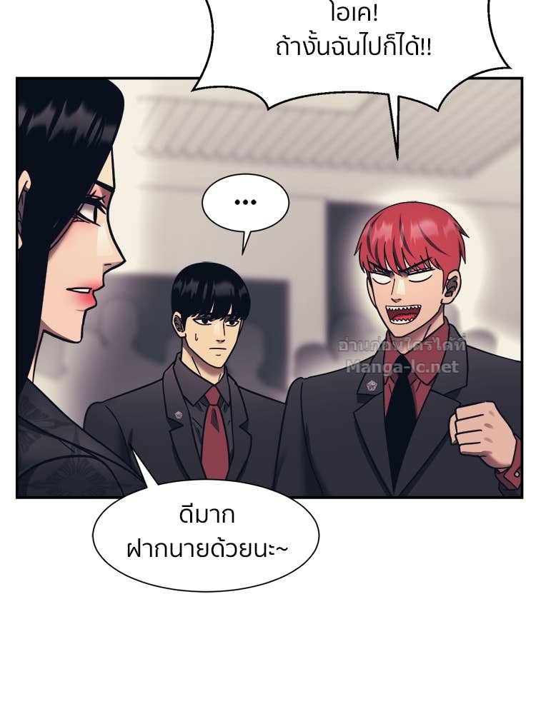 Doujin-Lc- อ่าน โดจิน มังฮวา เกาหลี ญี่ปุ่น จีน แปลไทย โคตรแกร่ง ตอนที่ 1 2 3 4 5 6 7 8 9 10 11 12 13 14 ฟรี ไม่มีโฆษณา อ่าน โดจิน Manhwa เกาหลี ญี่ปุ่น จีน เรามีครบ คัดมาให้เน้นๆ โดจิน 18+ รับประกันความฟินโดย Doujin Lc