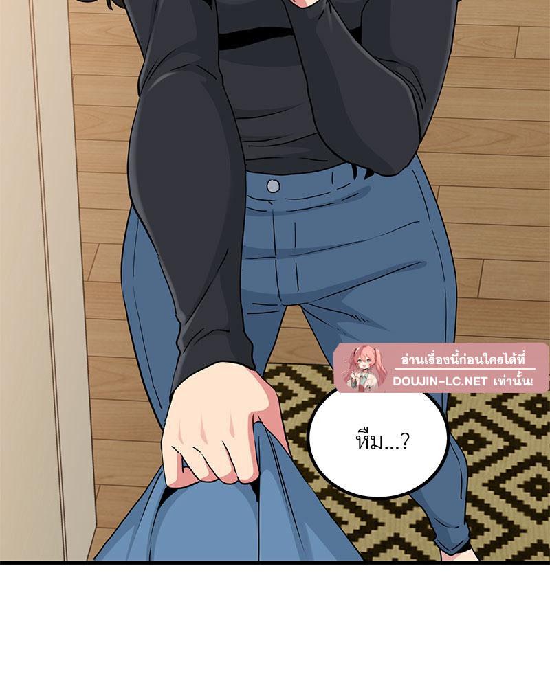 Doujin-Lc- อ่าน โดจิน มังฮวา เกาหลี ญี่ปุ่น จีน แปลไทย A Turning Point Raw ตอนที่ 1 2 3 4 5 6 7 8 9 10 11 12 13 14 ฟรี ไม่มีโฆษณา อ่าน โดจิน Manhwa เกาหลี ญี่ปุ่น จีน เรามีครบ คัดมาให้เน้นๆ โดจิน 18+ รับประกันความฟินโดย  Doujin Lc