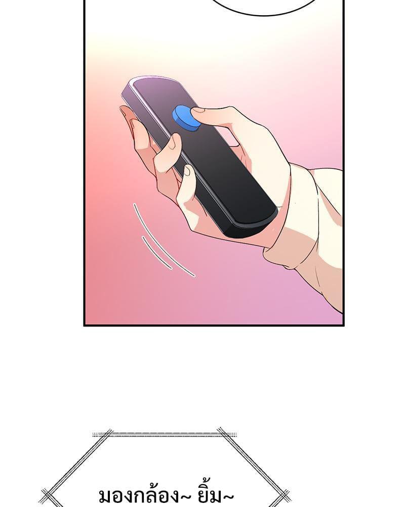 Doujin-Lc- อ่าน โดจิน มังฮวา เกาหลี ญี่ปุ่น จีน แปลไทย Playing On Hard Mode ตอนที่ 1 2 3 4 5 6 7 8 9 10 11 12 13 14 ฟรี ไม่มีโฆษณา อ่าน โดจิน Manhwa เกาหลี ญี่ปุ่น จีน เรามีครบ คัดมาให้เน้นๆ โดจิน 18+ รับประกันความฟินโดย  Doujin Lc