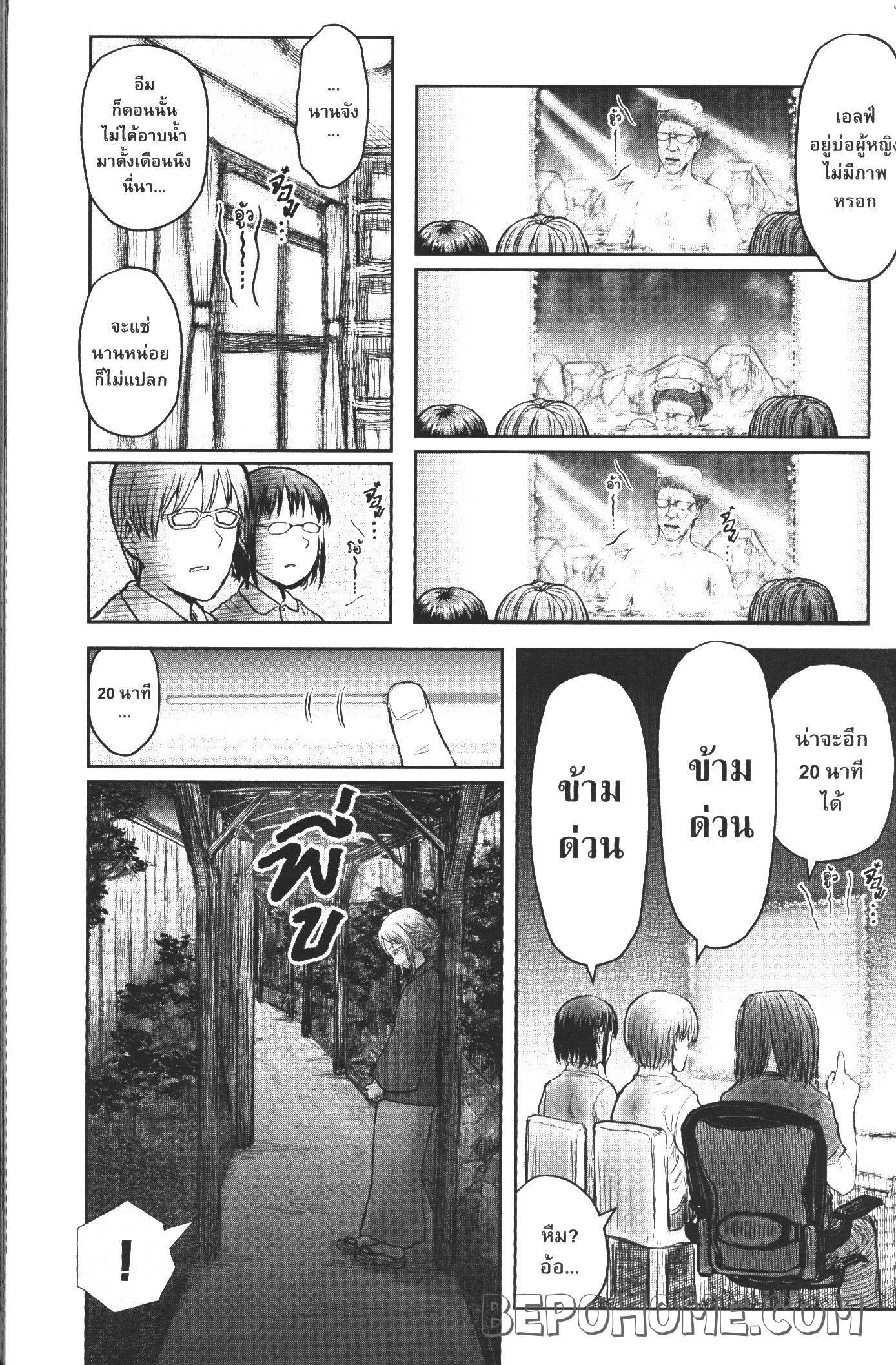 Manga-lc-com อ่านมังงะ อ่านการ์ตูน ออนไลน์ ฟรี Isekai Ojisan ตอนที่ 1 2 3 4 5 6 7 8 9 10 11 12 13 14 ฟรี ไม่มีโฆษณา Manga-lc - อ่าน มังงะ อ่าน การ์ตูน ออนไลน์ อ่านมังงะ ฟรี