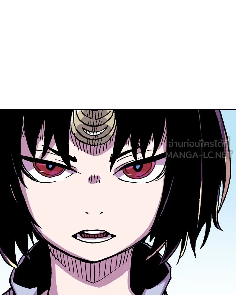 เคลวาเทส อสูรจอมราชัน ตอนที่ 22 การเคลื่อนทัพของบอเรท (1) รูปที่ 123