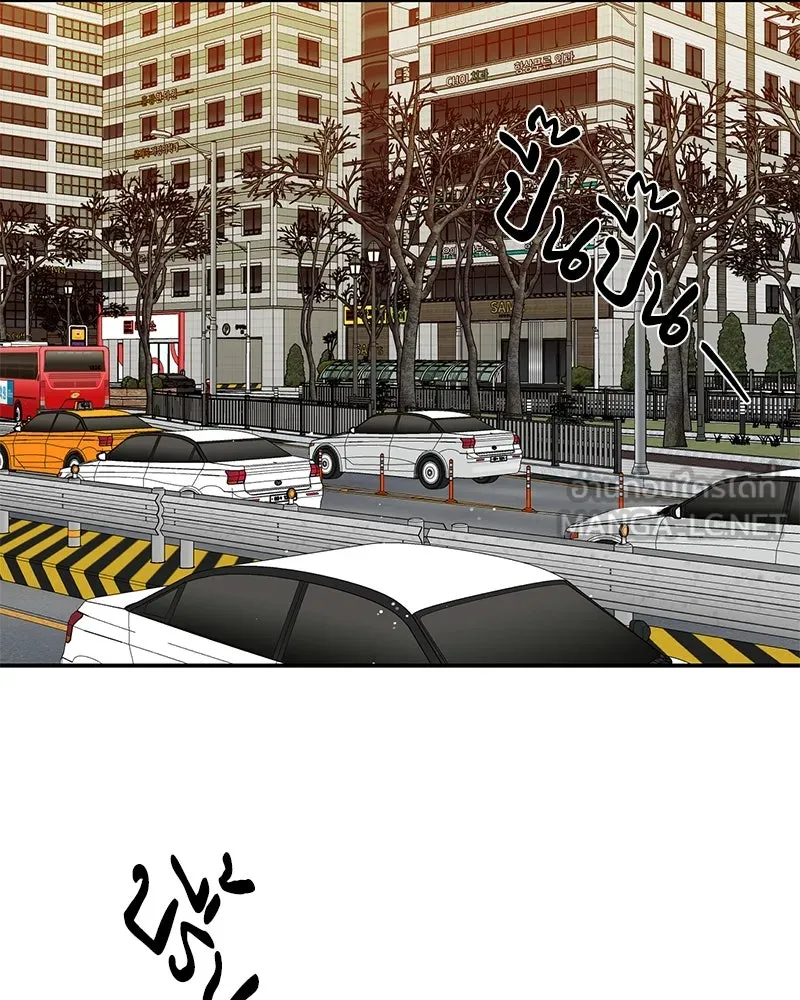 ตำนานเทพธิดาตกสวรรค์ ตอนที่ 49 รูปที่ 78