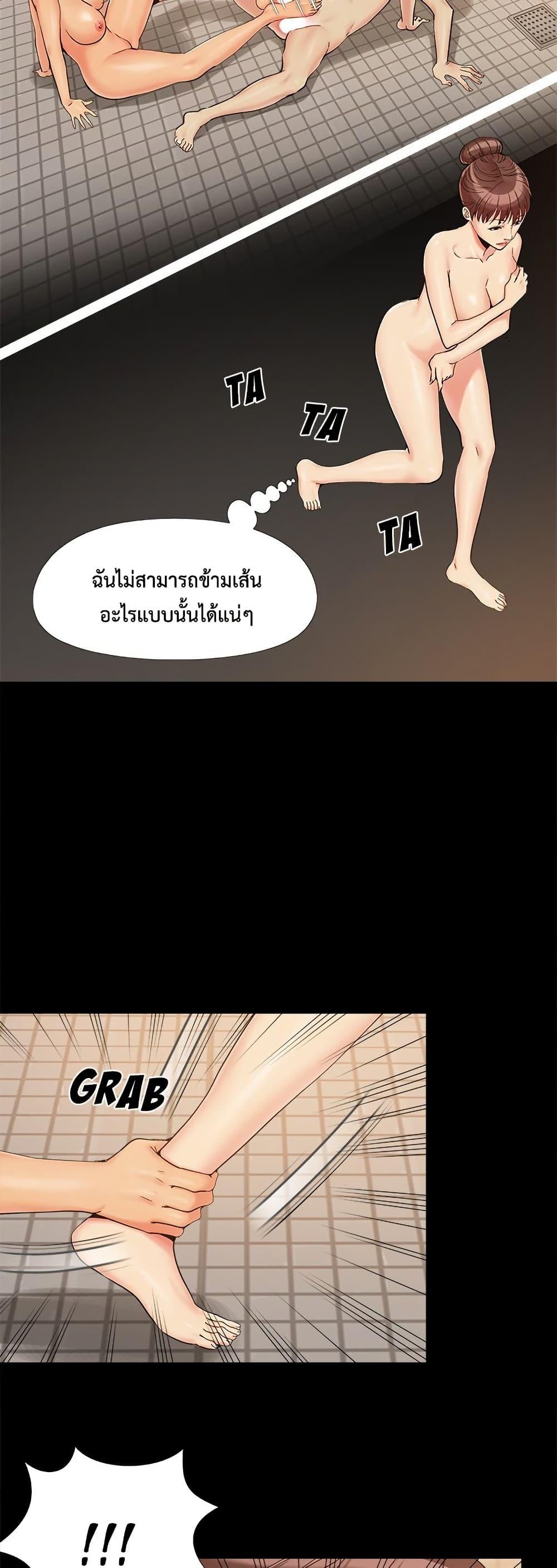 Doujin-Lc- อ่าน โดจิน มังฮวา เกาหลี ญี่ปุ่น จีน แปลไทย Sleepy Town ตอนที่ 1 2 3 4 5 6 7 8 9 10 11 12 13 14 ฟรี ไม่มีโฆษณา อ่าน โดจิน Manhwa เกาหลี ญี่ปุ่น จีน เรามีครบ คัดมาให้เน้นๆ โดจิน 18+ รับประกันความฟินโดย  Doujin Lc