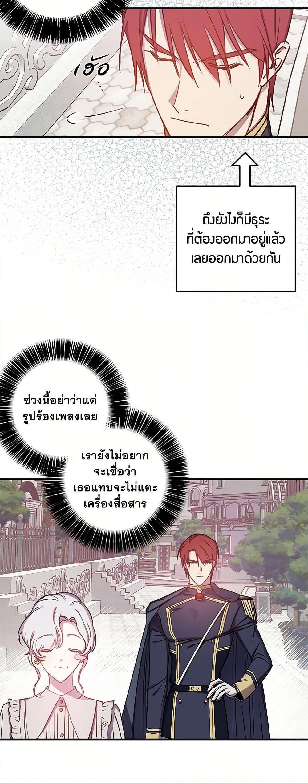 Manga-lc-com อ่านมังงะ อ่านการ์ตูน ออนไลน์ ฟรี Revenge Wedding ตอนที่ 1 2 3 4 5 6 7 8 9 10 11 12 13 14 ฟรี ไม่มีโฆษณา Manga-lc - อ่าน มังงะ อ่าน การ์ตูน ออนไลน์ อ่านมังงะ ฟรี