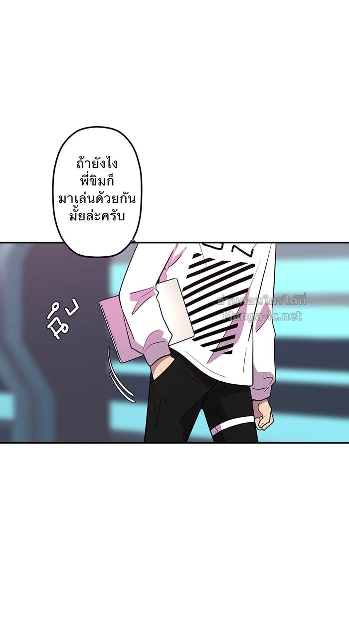 Doujin-Lc- อ่าน โดจิน มังฮวา เกาหลี ญี่ปุ่น จีน แปลไทย Take My Money รักนี้...มีเปย์ ตอนที่ 1 2 3 4 5 6 7 8 9 10 11 12 13 14 ฟรี ไม่มีโฆษณา อ่าน โดจิน Manhwa เกาหลี ญี่ปุ่น จีน เรามีครบ คัดมาให้เน้นๆ โดจิน 18+ รับประกันความฟินโดย Doujin Lc