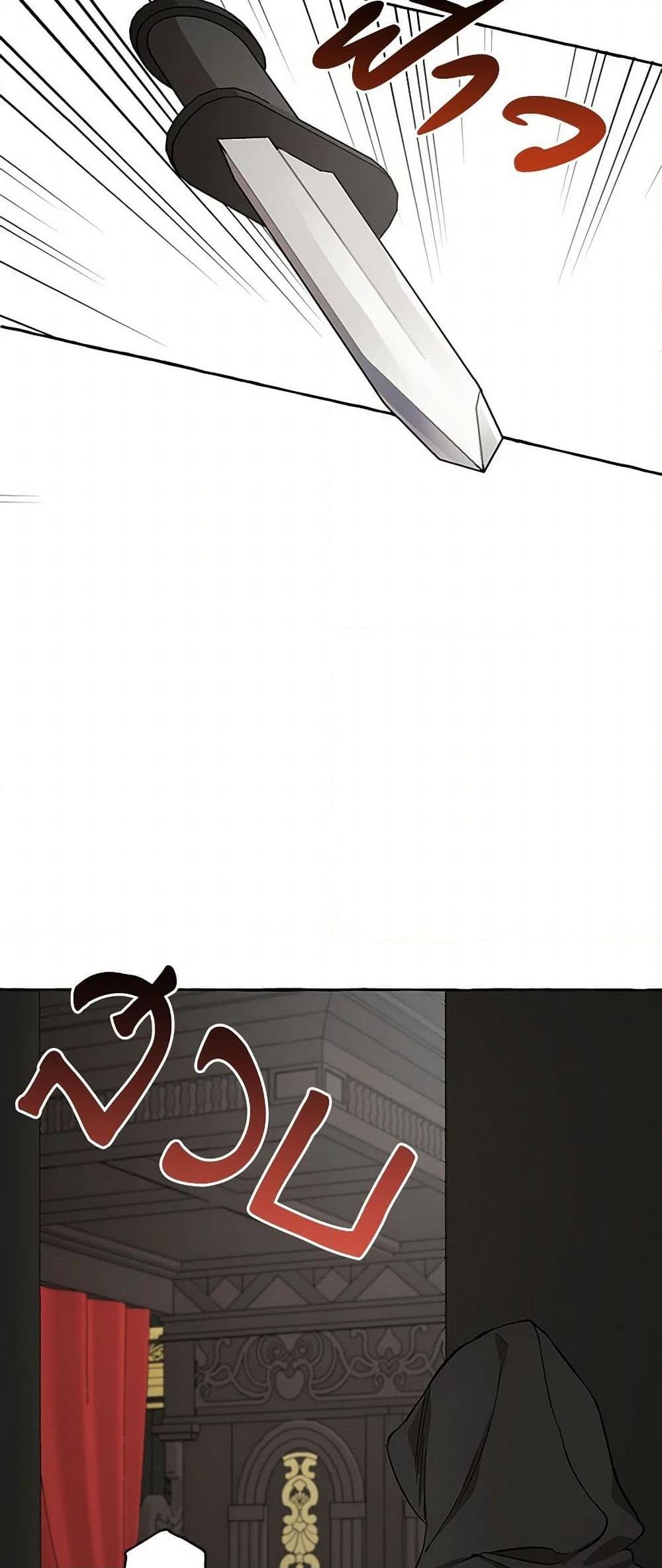 Manga-lc-com อ่านมังงะ อ่านการ์ตูน ออนไลน์ ฟรี It Was All a Mistake ตอนที่ 1 2 3 4 5 6 7 8 9 10 11 12 13 14 ฟรี ไม่มีโฆษณา Manga-lc - อ่าน มังงะ อ่าน การ์ตูน ออนไลน์ อ่านมังงะ ฟรี