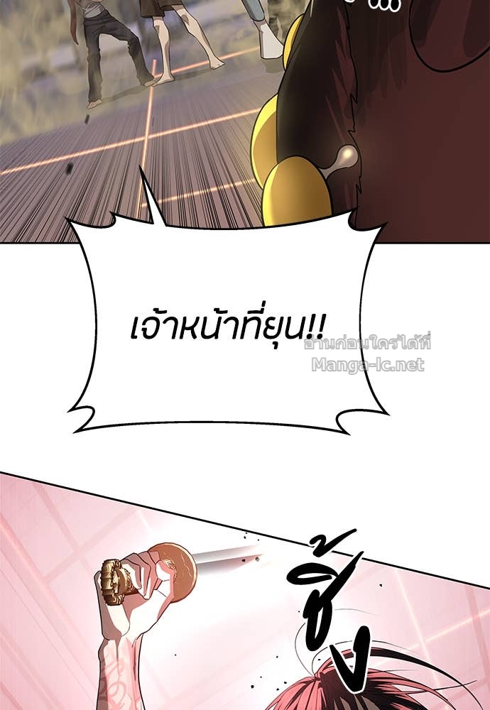 Doujin-Lc- อ่าน โดจิน มังฮวา เกาหลี ญี่ปุ่น จีน แปลไทย ข้าราชการพิเศษ ตอนที่ 1 2 3 4 5 6 7 8 9 10 11 12 13 14 ฟรี ไม่มีโฆษณา อ่าน โดจิน Manhwa เกาหลี ญี่ปุ่น จีน เรามีครบ คัดมาให้เน้นๆ โดจิน 18+ รับประกันความฟินโดย Doujin Lc
