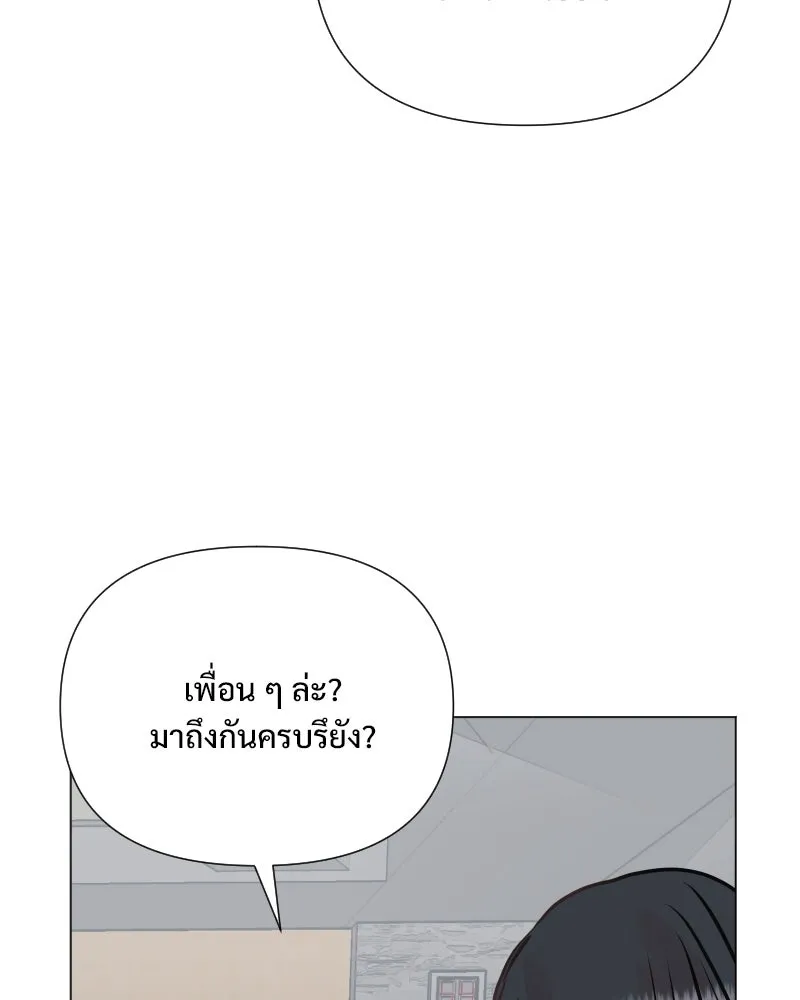 รักนี้ไม่ต้องมีเซนส์ ตอนที่ 34 รูปที่ 124