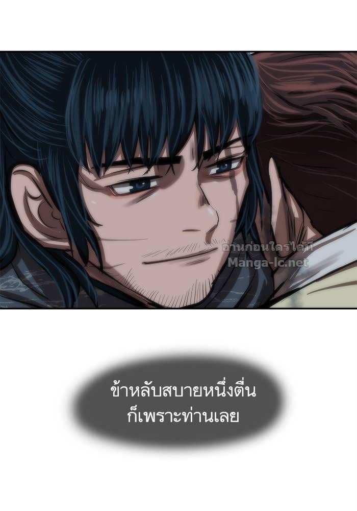 Doujin-Lc- อ่าน โดจิน มังฮวา เกาหลี ญี่ปุ่น จีน แปลไทย องครักษ์แห่งอัครสกุลจาง ตอนที่ 1 2 3 4 5 6 7 8 9 10 11 12 13 14 ฟรี ไม่มีโฆษณา อ่าน โดจิน Manhwa เกาหลี ญี่ปุ่น จีน เรามีครบ คัดมาให้เน้นๆ โดจิน 18+ รับประกันความฟินโดย Doujin Lc