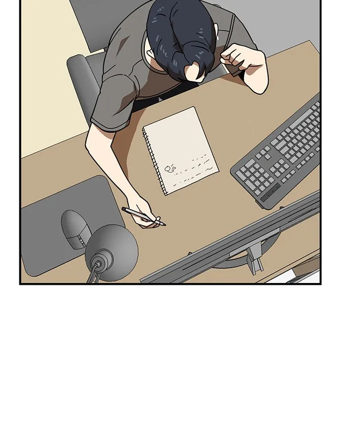 Double Click ตอนที่ 77 รูปที่ 58