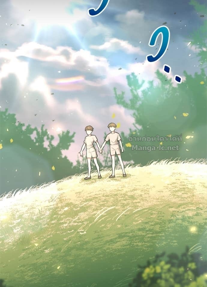 Doujin-Lc- อ่าน โดจิน มังฮวา เกาหลี ญี่ปุ่น จีน แปลไทย ผู้พิชิตเกมป้องกันฐาน ตอนที่ 1 2 3 4 5 6 7 8 9 10 11 12 13 14 ฟรี ไม่มีโฆษณา อ่าน โดจิน Manhwa เกาหลี ญี่ปุ่น จีน เรามีครบ คัดมาให้เน้นๆ โดจิน 18+ รับประกันความฟินโดย Doujin Lc