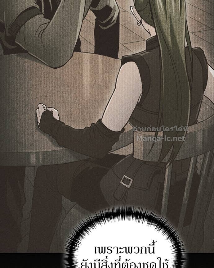 Doujin-Lc- อ่าน โดจิน มังฮวา เกาหลี ญี่ปุ่น จีน แปลไทย ฮีลเลอร์กำมะลอ ตอนที่ 1 2 3 4 5 6 7 8 9 10 11 12 13 14 ฟรี ไม่มีโฆษณา อ่าน โดจิน Manhwa เกาหลี ญี่ปุ่น จีน เรามีครบ คัดมาให้เน้นๆ โดจิน 18+ รับประกันความฟินโดย Doujin Lc