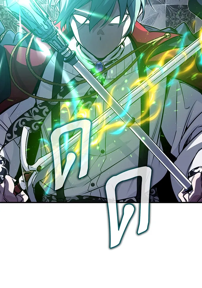 จอมเวทเกิดใหม่ในรอบ 66666 ปี ตอนที่ 76 รูปที่ 76