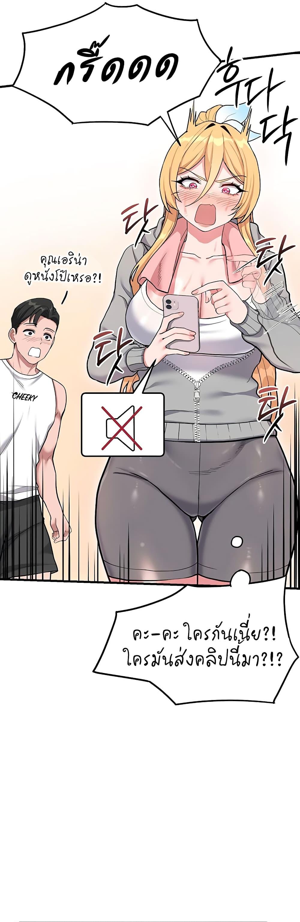 Doujin-Lc- อ่าน โดจิน มังฮวา เกาหลี ญี่ปุ่น จีน แปลไทย A Magical Girl ตอนที่ 1 2 3 4 5 6 7 8 9 10 11 12 13 14 ฟรี ไม่มีโฆษณา อ่าน โดจิน Manhwa เกาหลี ญี่ปุ่น จีน เรามีครบ คัดมาให้เน้นๆ โดจิน 18+ รับประกันความฟินโดย  Doujin Lc