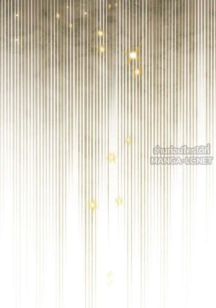 การแต่งงานครั้งใหม่ ตอนที่ 222 รูปที่ 132